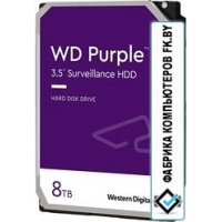 Жесткий диск WD Purple 8TB WD82PURX