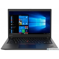 Ноутбук Lenovo ThinkPad P14s 20Y1000JRT