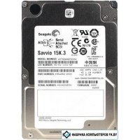 Жесткий диск Seagate Savvio 15K.3 300GB (ST9300653SS)