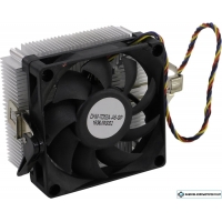 Кулер для процессора AMD DKM-7D52A-A6-GP