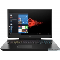 Игровой ноутбук HP OMEN 17-cb1062ur 2Y9R9EA