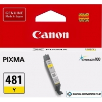 Картридж Canon CLI-481 Y