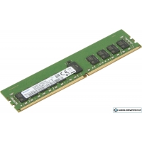 Оперативная память Supermicro 16GB DDR4 PC4-21300 MEM-DR416L-SL02-ER26