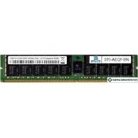 Оперативная память Dell 16GB DDR4 PC4-23400 370-AEQF