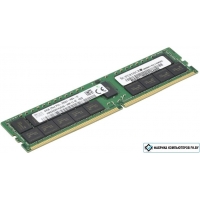 Оперативная память Supermicro 64GB DDR4 PC4-23400 MEM-DR464L-HL02-ER29