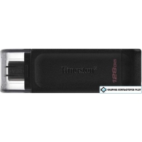 USB Flash Kingston DataTraveler 70 128GB