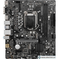 Материнская плата MSI H510M PRO