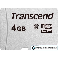 Карта памяти Transcend microSDHC 300S 4GB