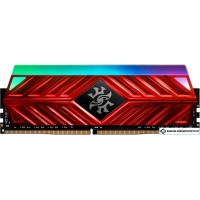 Оперативная память A-Data XPG Spectrix D41 RGB 8GB DDR4 PC4-25600 AX4U32008G16A-SR41