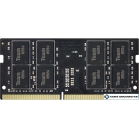 Оперативная память Team Elite 32GB DDR4 SODIMM PC4-21300 TED432G2666C19-S01