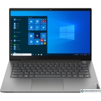 Ноутбук Lenovo ThinkBook 14 G2 ARE 20VF003DRU