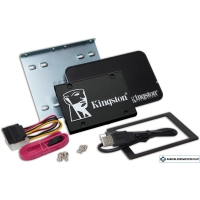 SSD Kingston KC600 2TB SKC600B/2048G