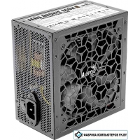 Блок питания AeroCool Aero Bronze 650M