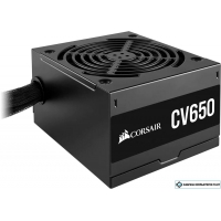 Блок питания Corsair CV650 CP-9020236-EU
