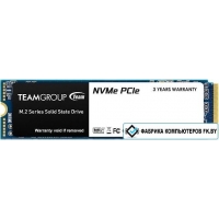 SSD Team MP33 1TB TM8FP6001T0C101