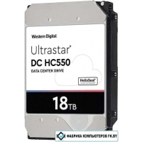 Жесткий диск WD Ultrastar DC HC550 18TB WUH721818ALE6L4