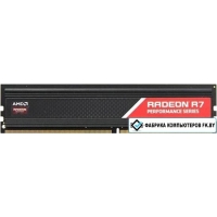 Оперативная память AMD Radeon R7 Performance 32GB DDR4 PC4-21300 R7432G2606U2S-U