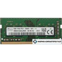 Оперативная память Hynix 8GB DDR4 SODIMM PC4-25600 HMAA1GS6CJR6N-XN