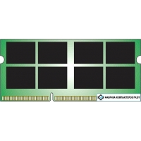 Оперативная память Kingston ValueRAM 8GB DDR3 SODIMM KVR16LS11/8WP