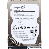 Жесткий диск Seagate Momentus Thin 320GB (ST320LT012)