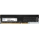 Оперативная память Netac Basic 8GB DDR4 PC4-25600 NTBSD4P32SP-08