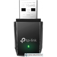 Wi-Fi адаптер TP-Link Archer T3U