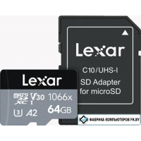 Карта памяти Lexar microSDXC LMS1066064G-BNANG 64GB (с адаптером)