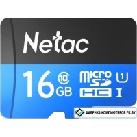 Карта памяти Netac P500 Standard 16GB NT02P500STN-016G-S