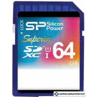 Карта памяти Silicon-Power SDXC Superior UHS-1 (Class 10) 64 GB (SP064GBSDXCU1V10)