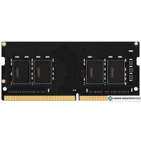 Оперативная память Lexar 8GB DDR4 SODIMM PC4-21300 LD4AS008G-R2666GSST