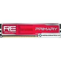 Оперативная память QUMO ReVolution Primary 4GB DDR4 PC4-19200 Q4Rev-4G2400C16PrimR