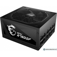 Блок питания MSI MPG A750GF