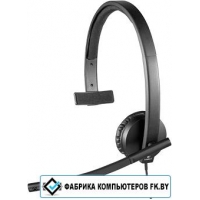 Офисная гарнитура Logitech USB Headset Mono H570e