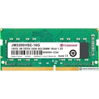 Оперативная память Transcend JetRam 32GB DDR4 SODIMM PC4-25600 JM3200HSE-32G