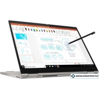 Ноутбук 2-в-1 Lenovo ThinkPad X1 Titanium Yoga Gen 1 20QA001SRT