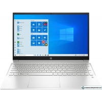 Ноутбук HP Pavilion 15-eg0081ur 2X2U5EA