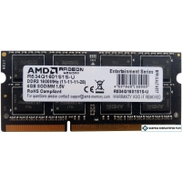 Оперативная память AMD Radeon R3 4GB DDR3 SODIMM PC4-10600 R334G1339S1S-U