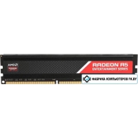 Оперативная память AMD Radeon R5 Entertainment 2x8GB DDR3 PC3-12800 [R5316G1609U2K]