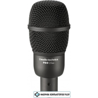 Микрофон Audio-Technica PRO25ax