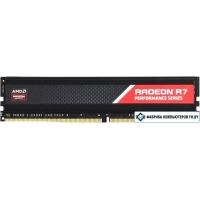 Оперативная память AMD Radeon R7 Performance 4GB DDR4 PC4-21300 R7S44G2606U1S