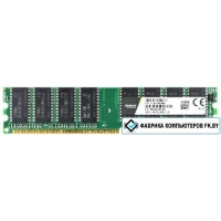 Оперативная память Hikvision 4GB DDR4 PC4-21300 HKED4041BAA1D0ZA1