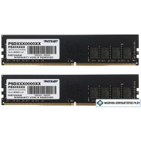 Оперативная память Patriot Memory SL 2x16GB DDR4 PC4-25600 PSD432G3200K