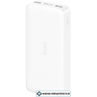 Портативное зарядное устройство Xiaomi Redmi Power Bank 20000mAh (белый, международная версия) VXN4285GL