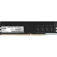 Оперативная память ExeGate HiPower 4GB DDR4 PC4-21300 EX288048RUS