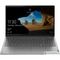 Ноутбук Lenovo ThinkBook 15 G2 ARE 20VG00AJRU 16 Гб