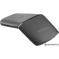 Мышь Lenovo Yoga (черный)