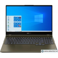 Игровой ноутбук Lenovo Legion C7 15IMH05 82EH002WRU