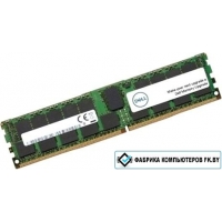 Оперативная память Dell 32GB DDR4 PC4-23400 370-AEQI