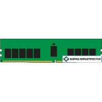 Оперативная память Kingston 16GB DDR4 PC4-25600 KSM32RS4/16HDR