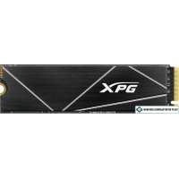 SSD A-Data XPG GAMMIX S70 Blade 2TB AGAMMIXS70B-2T-CS